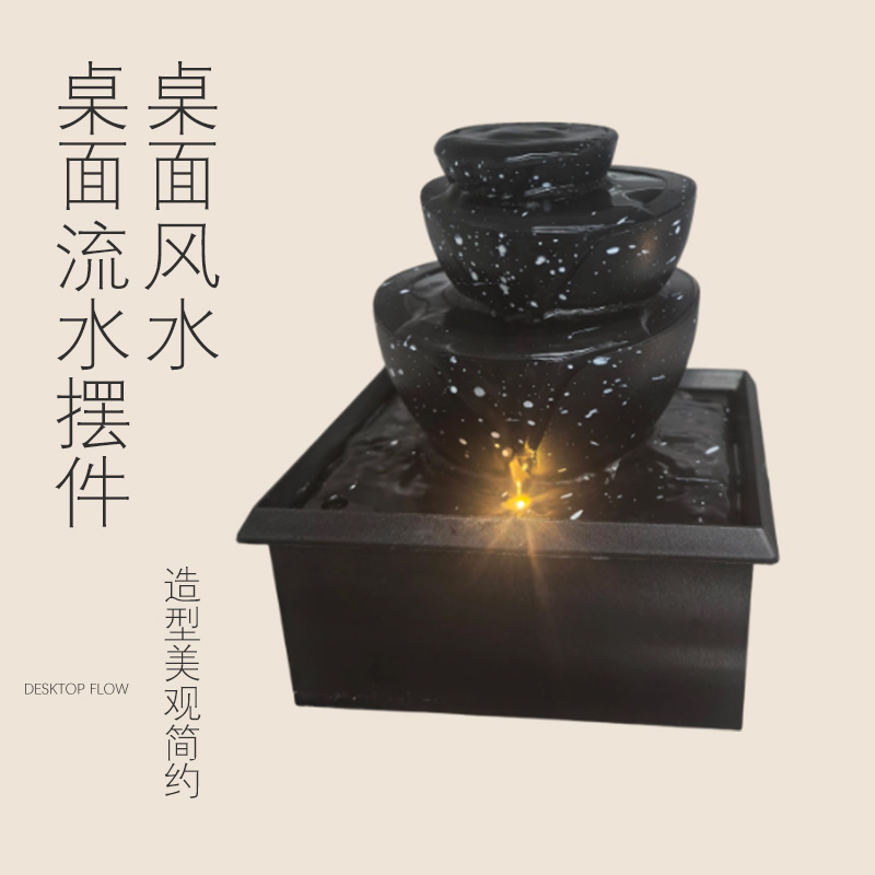 桌面流水摆件｜客厅办公室造景加湿，寓意招财生财流水摆件加湿器流水