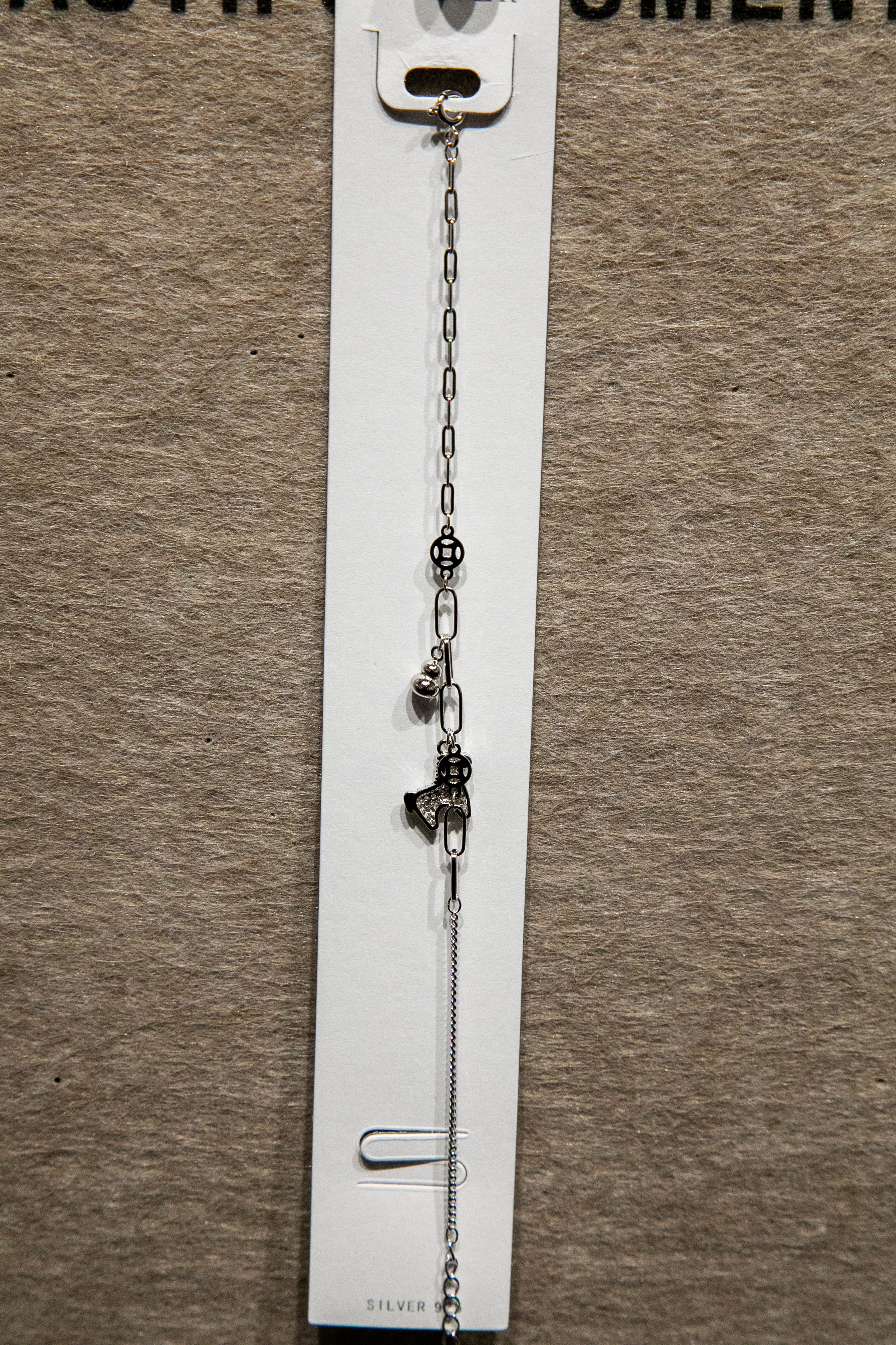 S925 Xingling Linglu · Light Luxury Shouyuan Liuguang Dynamic Deer Bell Adjustable Silver Bracelet Specification image