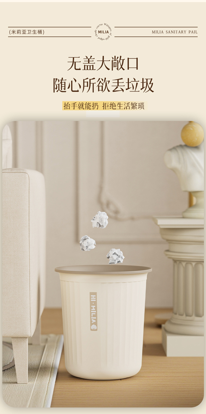 T54-Y-9118 simple trash can, large kitchen trash can, round with pressure ring, toilet and bathroom wastebasket detail image 4