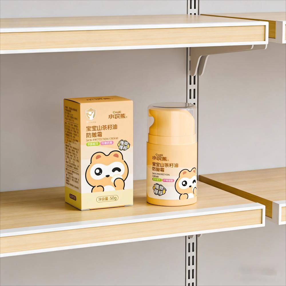 Little raccoon Kids' cute baby Soothing Cream Skin-friendly formula plant essence Moisturizing cream prevent 皴 moisturizing and hydrating moisturizing special for infants and toddlers, baby and newborn baby facial care