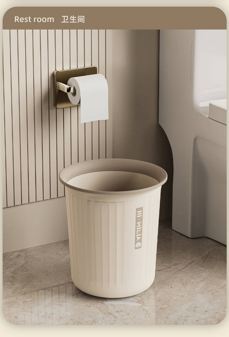 T54-Y-9118 simple trash can, large kitchen trash can, round with pressure ring, toilet and bathroom wastebasket detail image 10