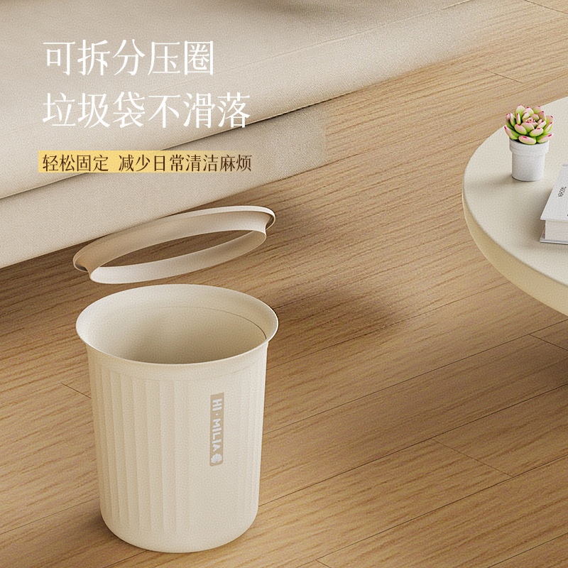 T54-Y-9118 simple trash can, large kitchen trash can, round with pressure ring, toilet and bathroom wastebasket