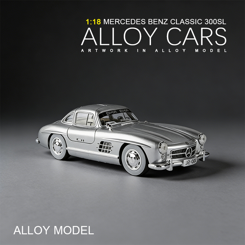 合金车模/正版授权合金车模/风火轮/汽车模型/消防车玩具产品图