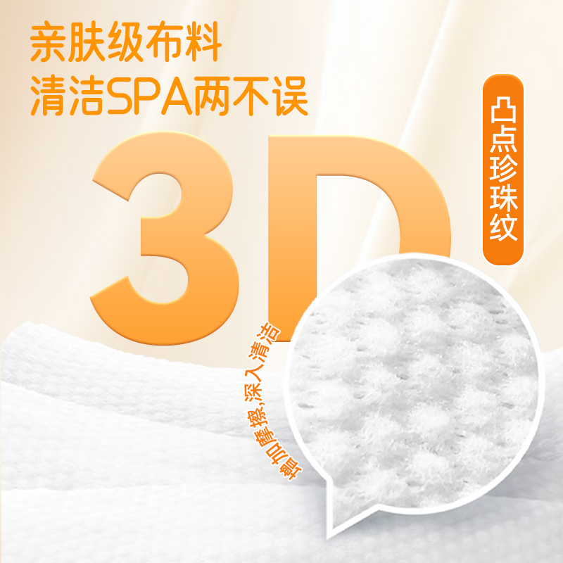 [facing] mascotas sin lavado guantes SPA aumentar y engrosar gato y perro general limpieza en seco limpieza descontaminación flexible Specification image