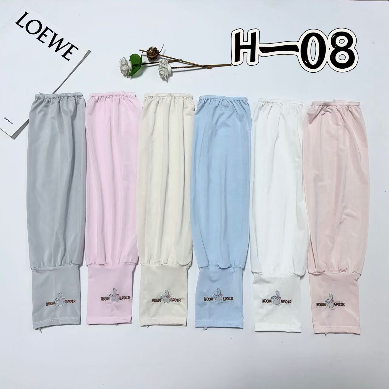 Sports outdoor ice sleeves, outdoor sleeves, sun protection, breathable ice sleeves, Zhejiang Application Scenario