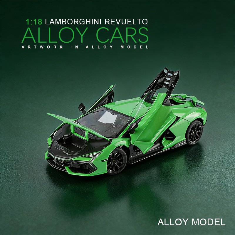 1:18 兰博大牛Revuelto仿真合金车模汽车模型金属玩具车摆件男孩