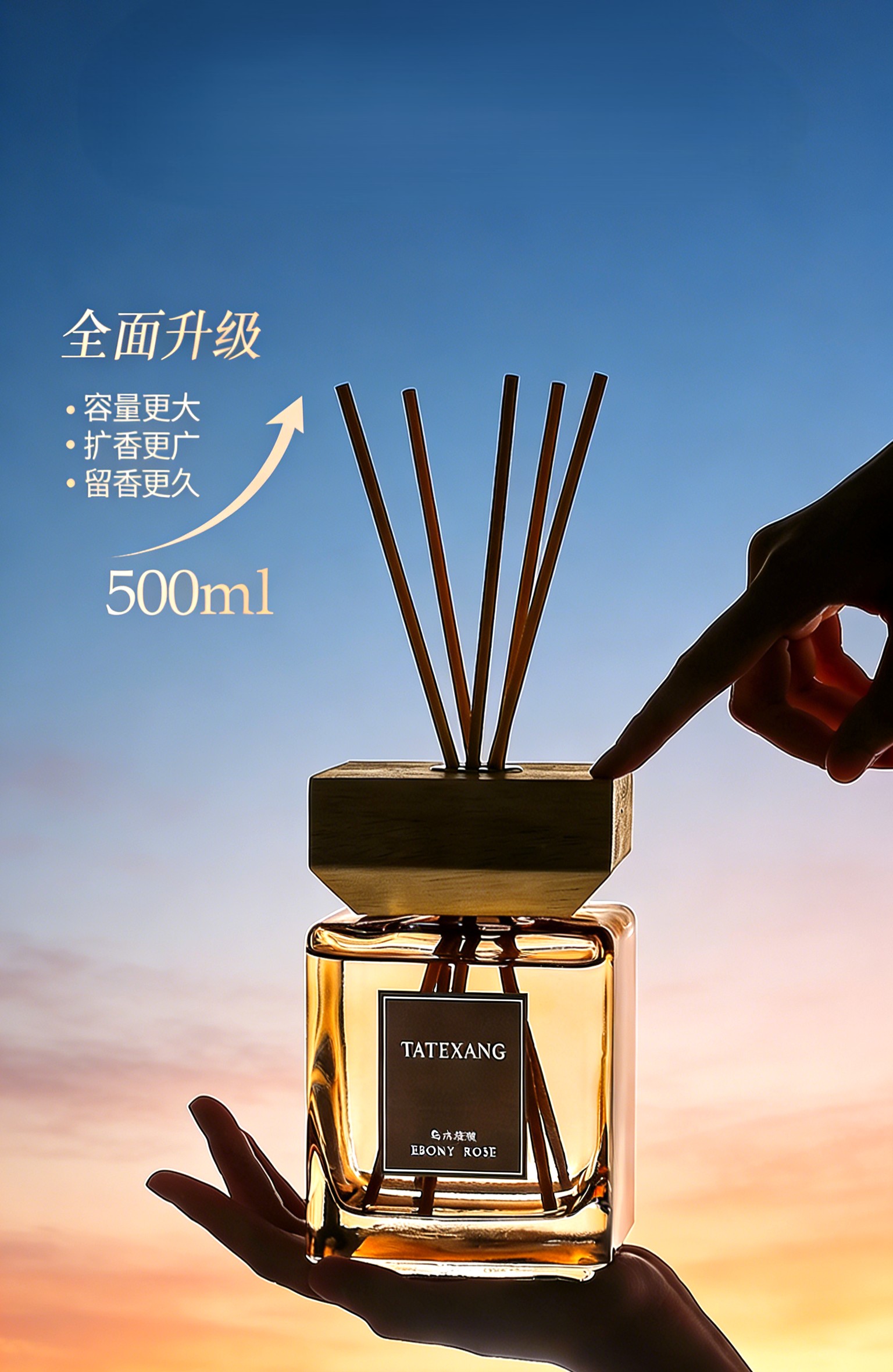 TATEXANG500ML large-capacity wood-lid flameless aroma diffuser, long-lasting air freshener for hotel living rooms and home interiors Specification image