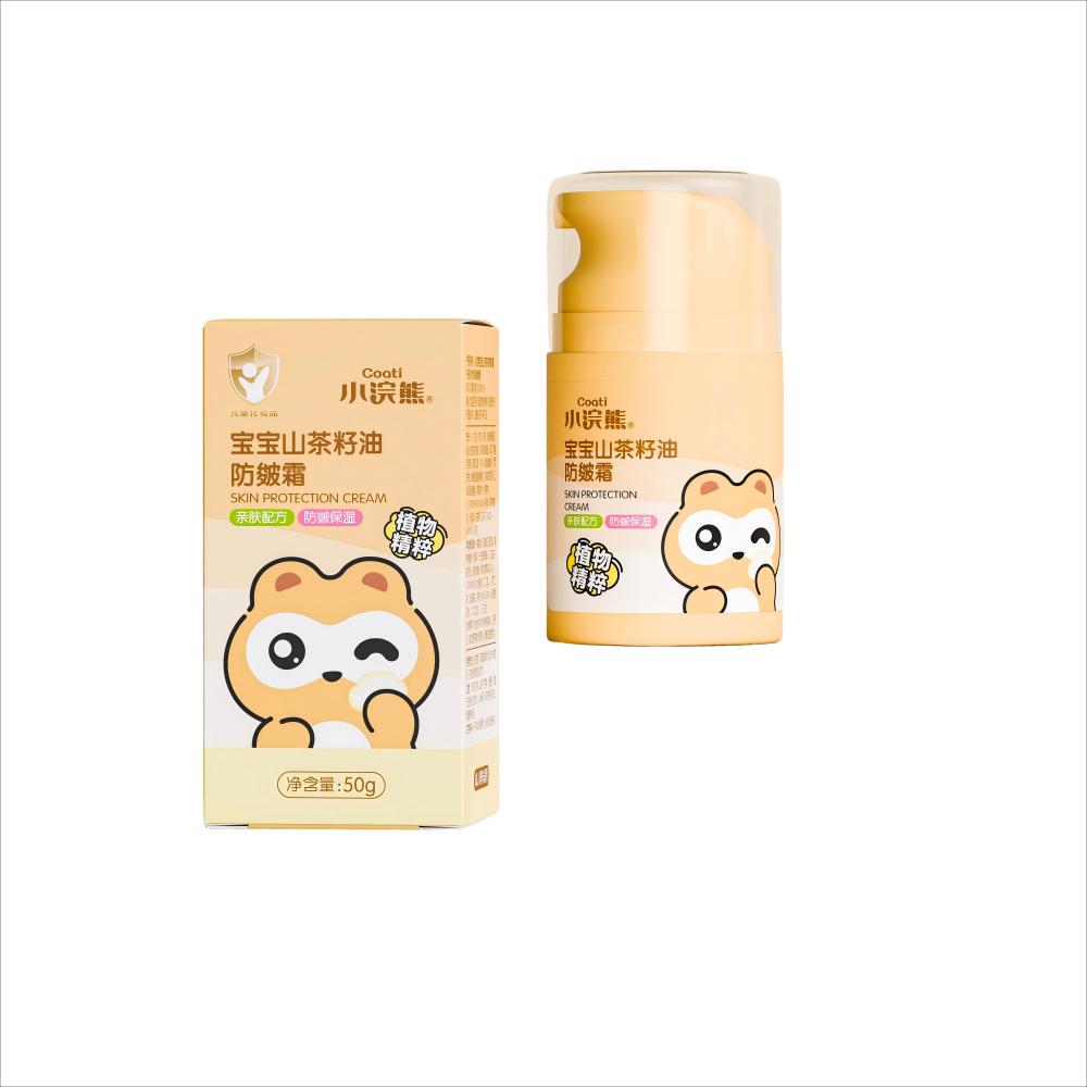 Little raccoon Kids' cute baby Soothing Cream Skin-friendly formula plant essence Moisturizing cream prevent 皴 moisturizing and hydrating moisturizing special for infants and toddlers, baby and newborn baby facial care Item Picture