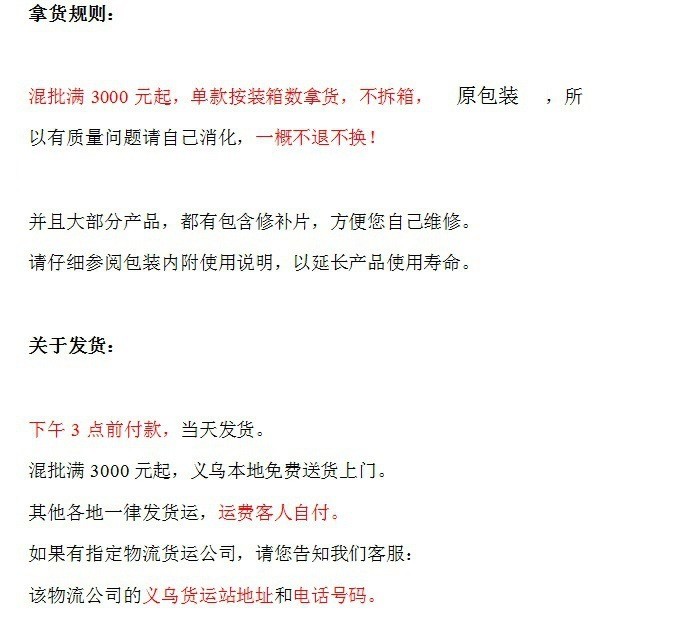 新款户外免充气折叠游泳池加厚耐磨大型家庭派对支架泳池（带遮阳蓬详情1