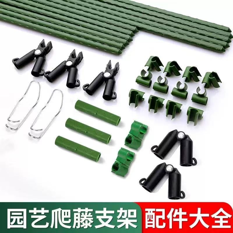 黑色和绿色塑料管夹绿色塑料管黑色金属线夹园艺工具配件产品图