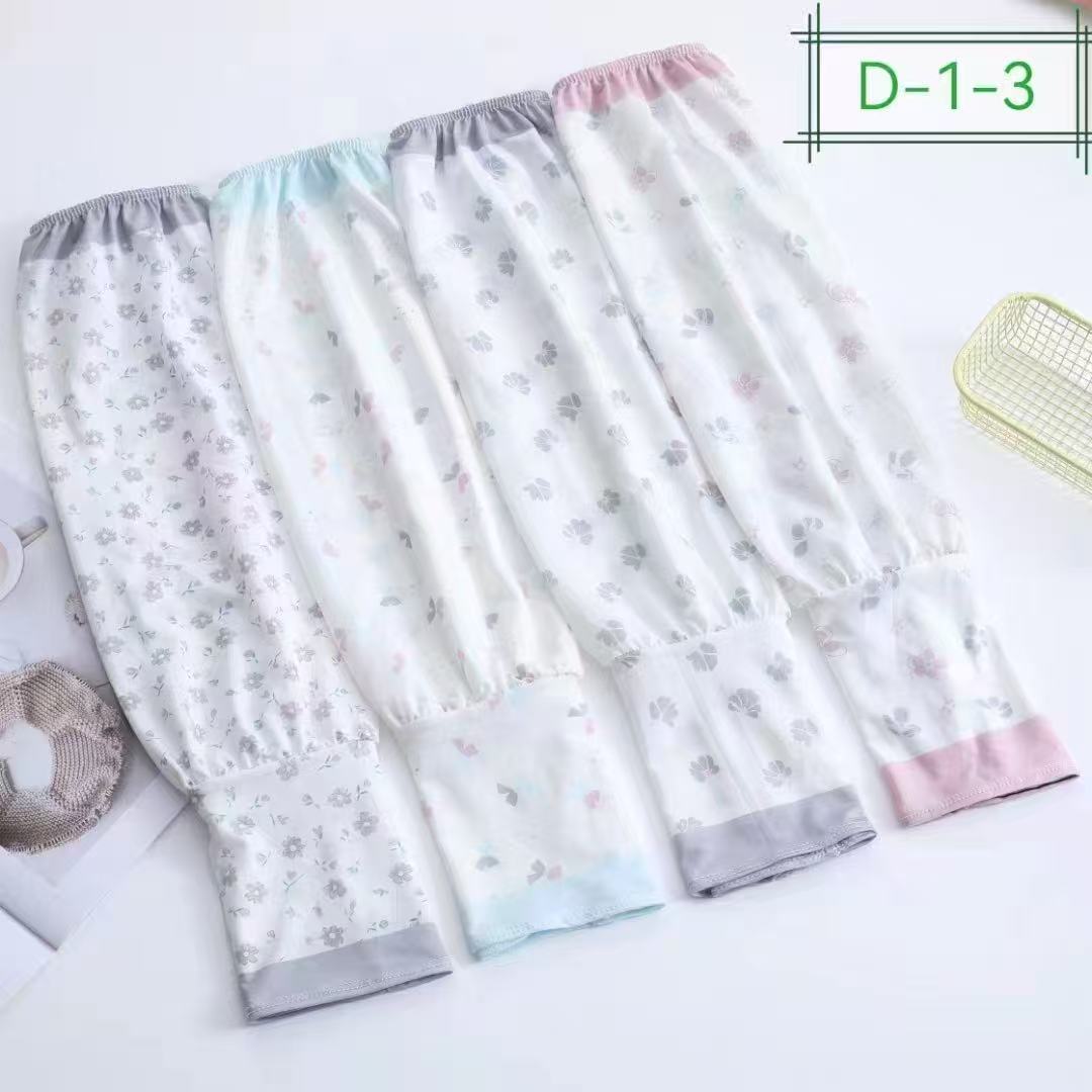 Outdoor sports ice sleeves, outdoor sleeve covers, sun protection, breathable ice sleeves Item Picture