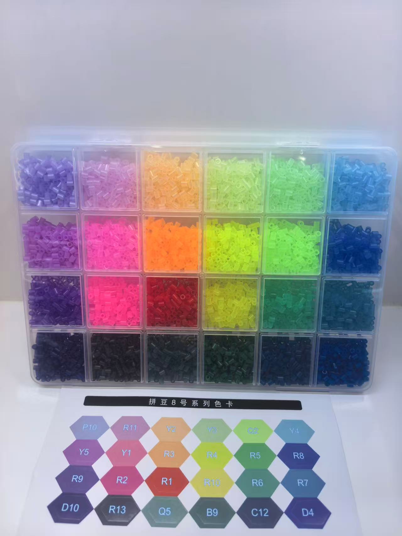 DIY拼豆玩具自制玩具新奇特创意玩具儿童趣味益智玩具组合套装详情图9