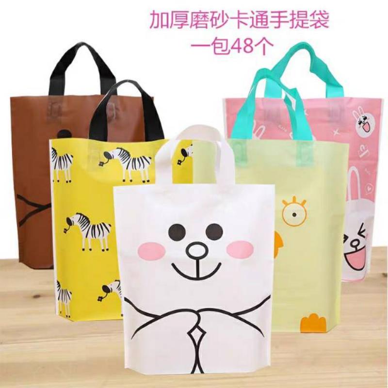 Thickened frosted cartoon tote bags, wine bottle bags, clothing packaging, eco-friendly drawstring bags, plastic bags, gift bags
