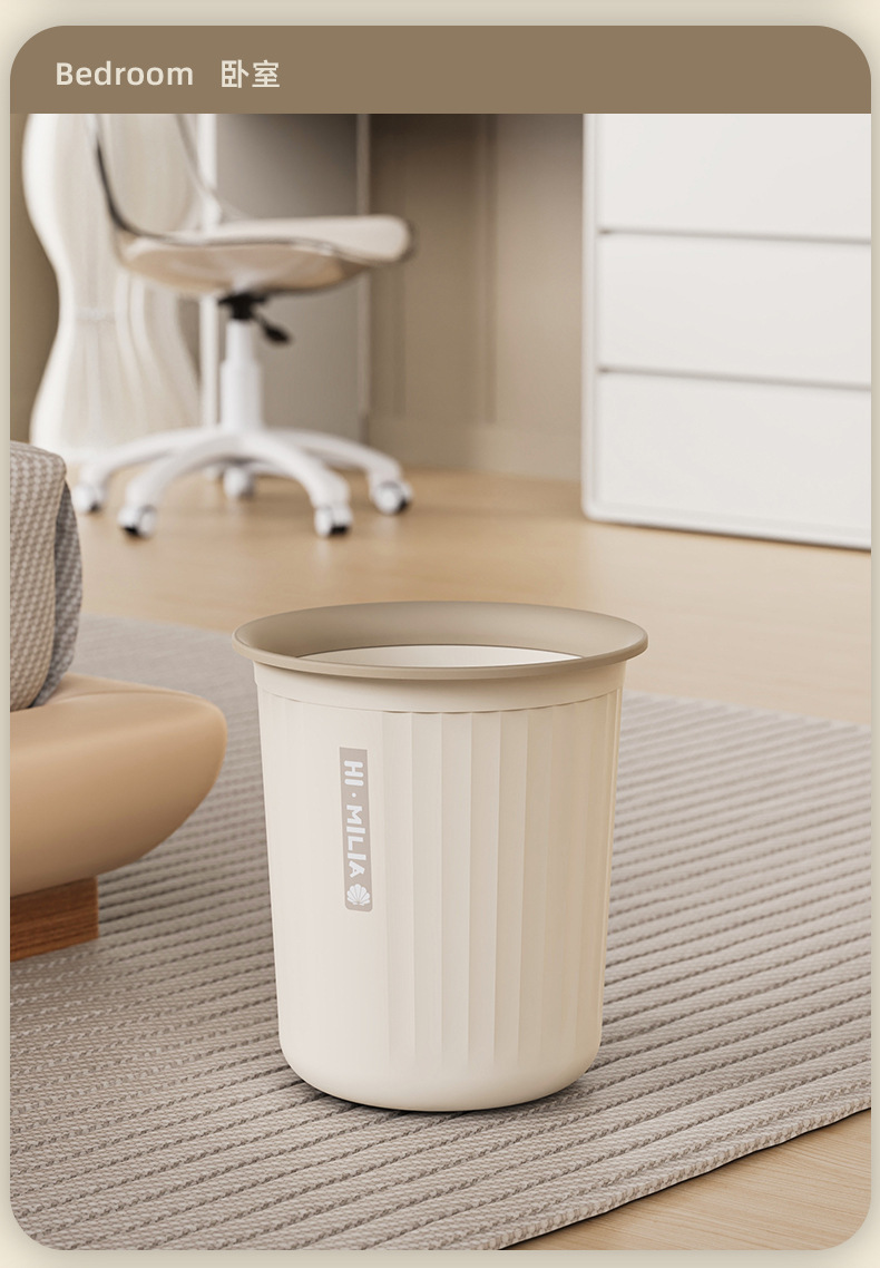 T54-Y-9118 simple trash can, large kitchen trash can, round with pressure ring, toilet and bathroom wastebasket detail image 9