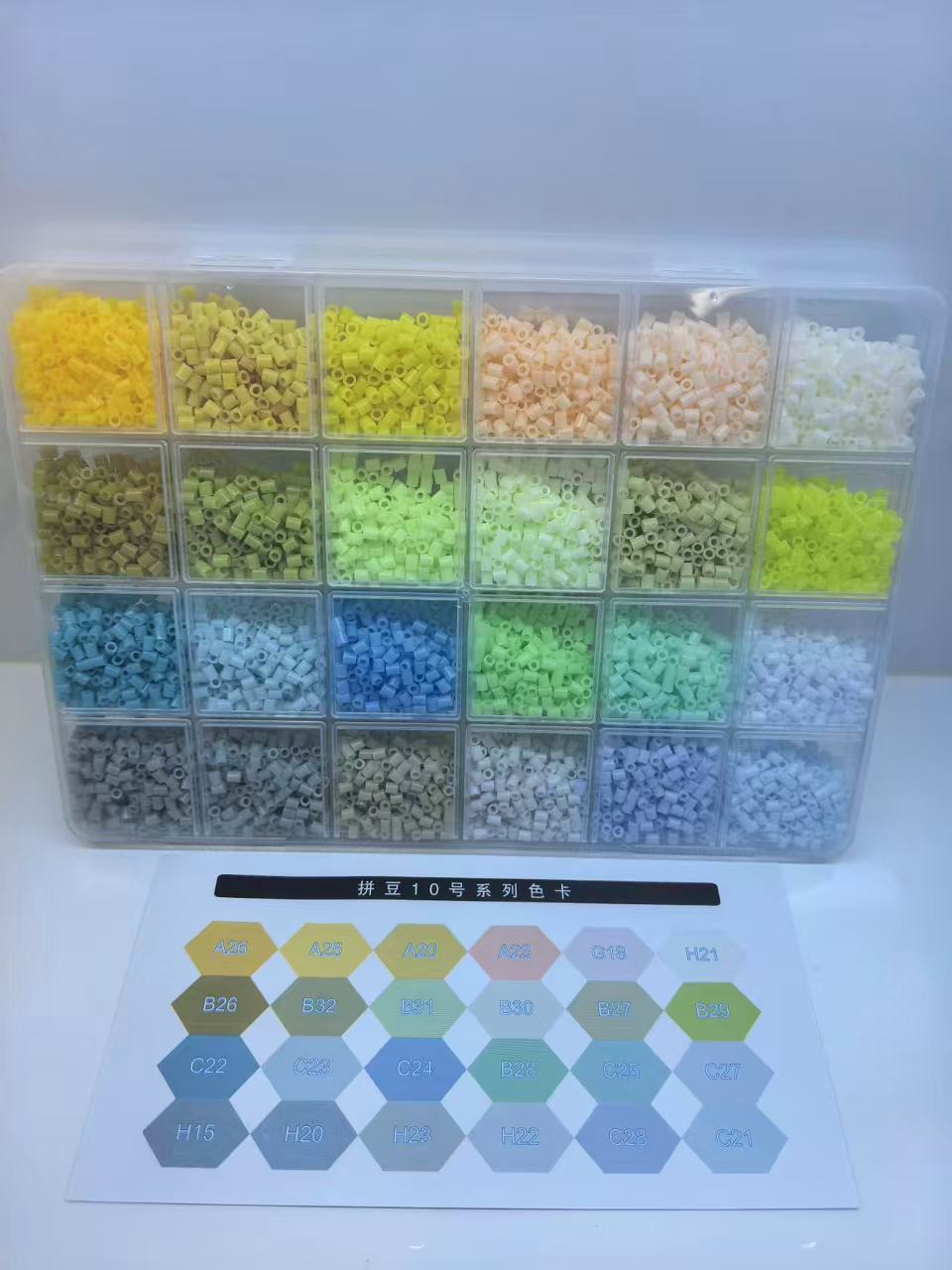 DIY拼豆玩具自制玩具新奇特创意玩具儿童趣味益智玩具组合套装详情图7
