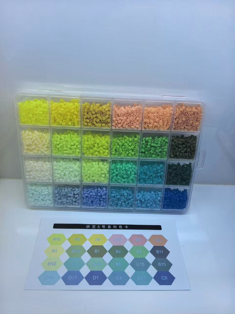 DIY拼豆玩具自制玩具新奇特创意玩具儿童趣味益智玩具组合套装细节图
