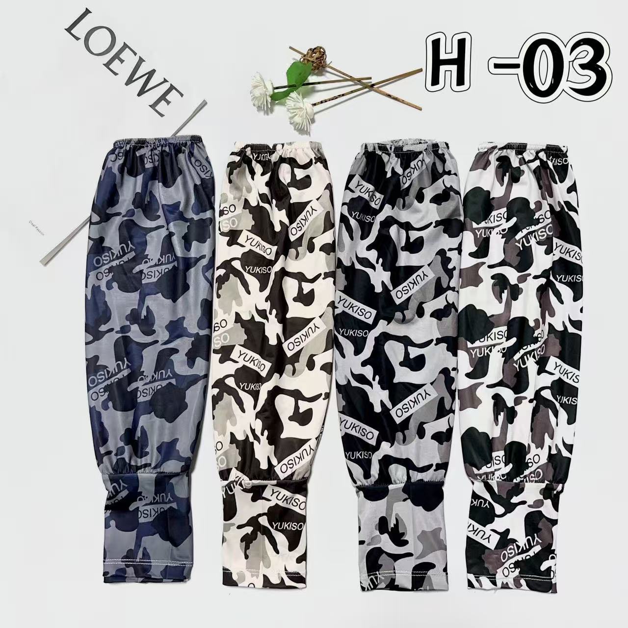 Enlarged lantern sleeves and ice sleeves details Picture