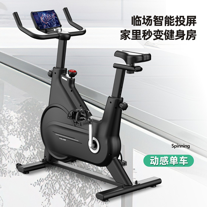 康复器材/电动健步机产品图