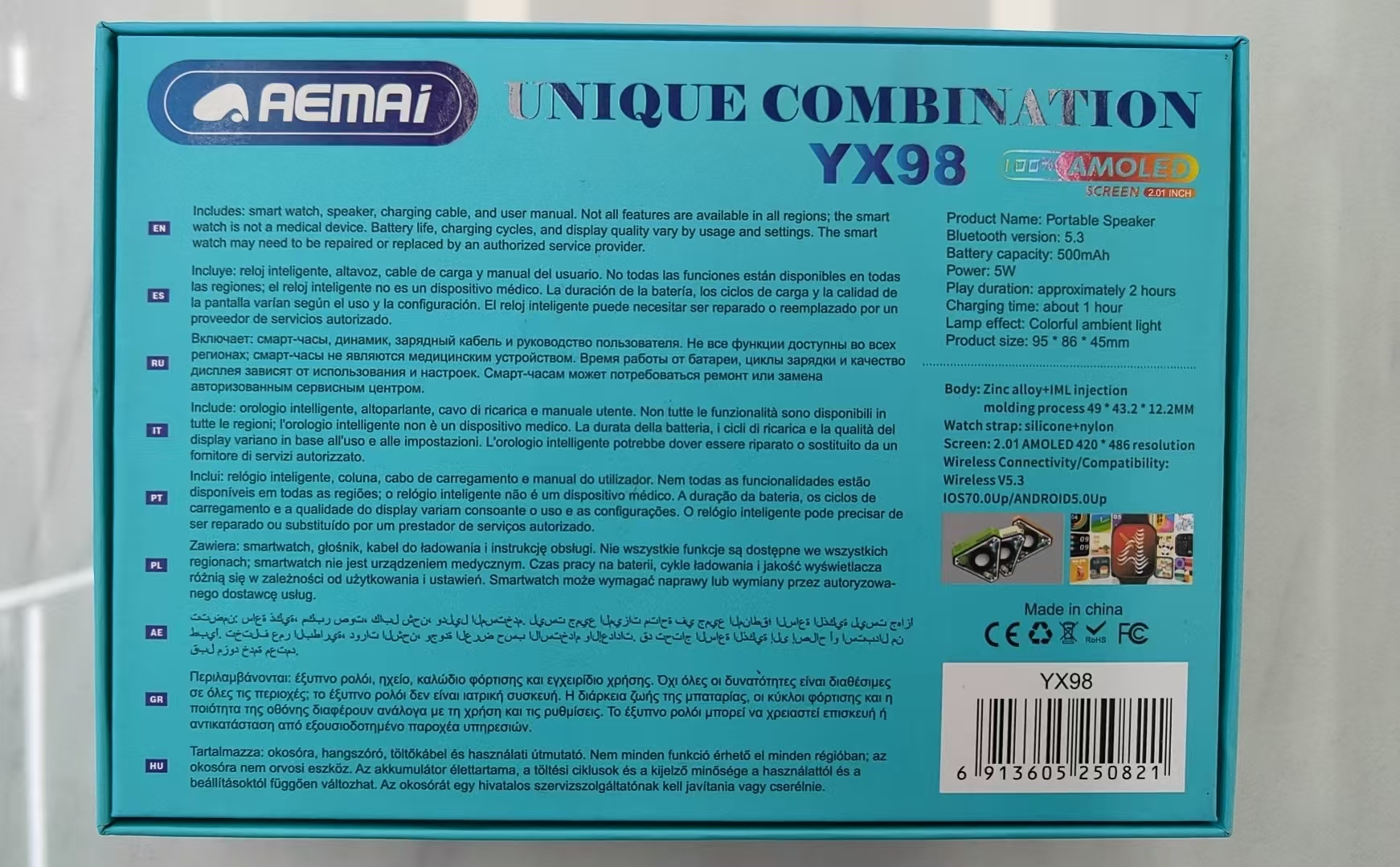 Aemai X98 حزمة ساعة ذكية details Picture
