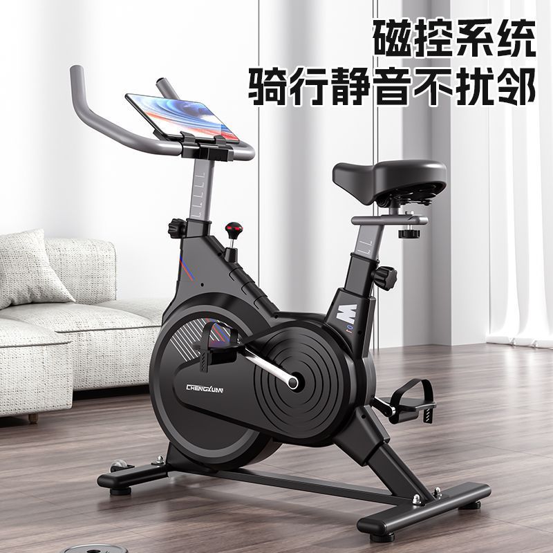 康复器材/电动健步机细节图