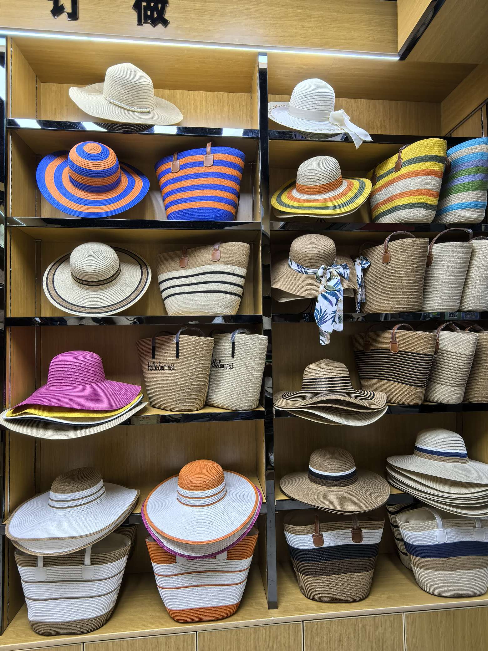 Yiwu Chenqi Hat Factory describe pic - 5
