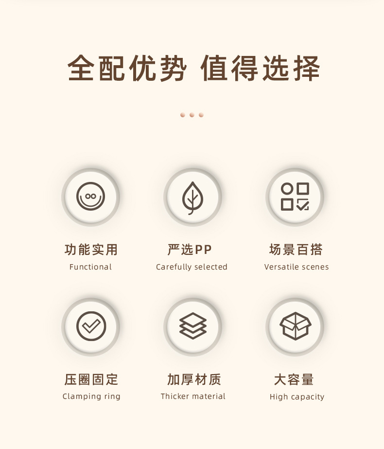 T54-Y-9118 simple trash can, large kitchen trash can, round with pressure ring, toilet and bathroom wastebasket detail image 3