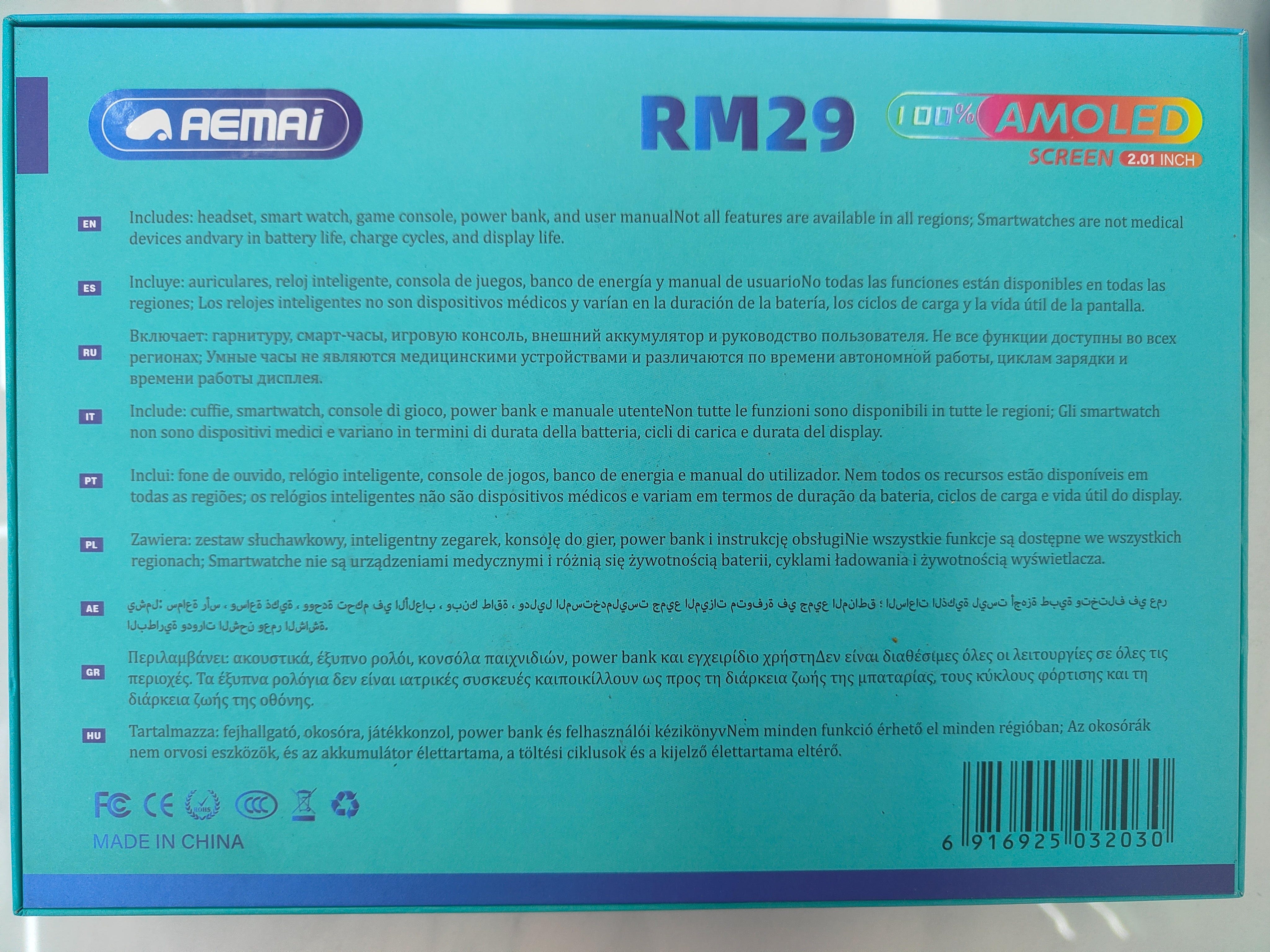 AEMAI RM29 Smartwatch Case details Picture