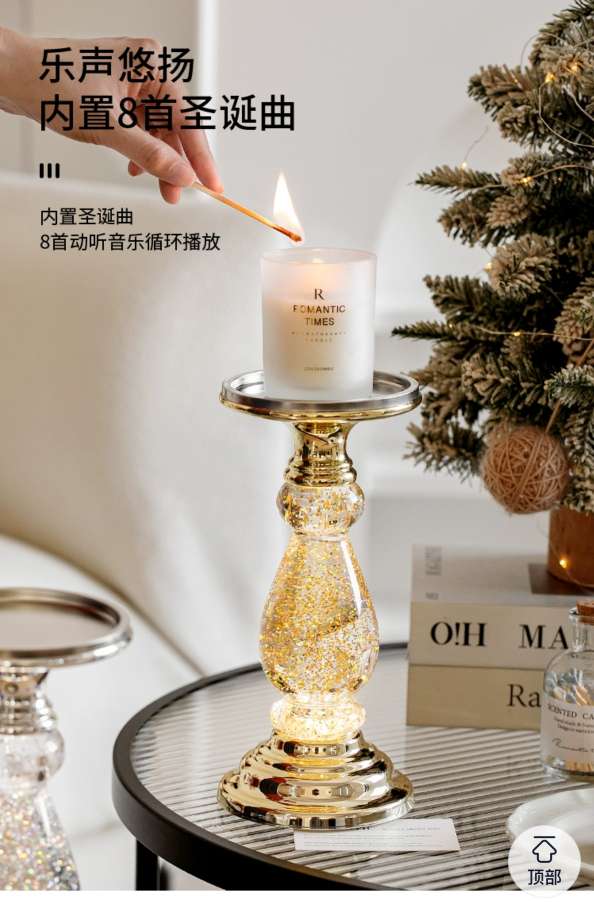 水晶灯工艺礼品节日礼物水晶灯