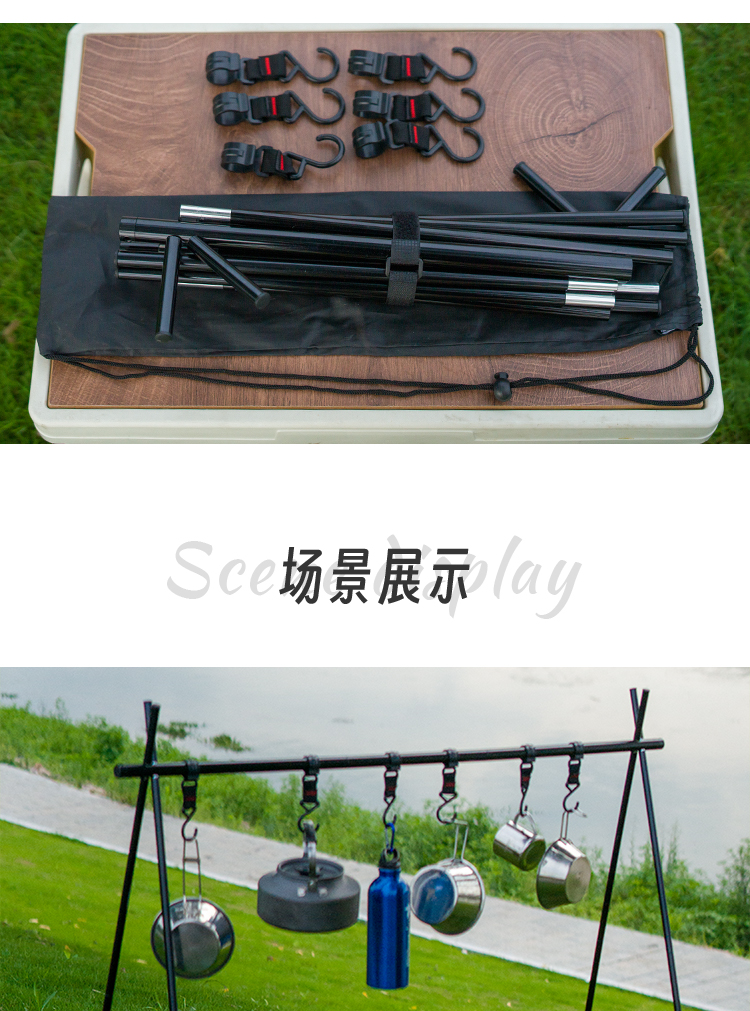 Black metal stand outdoor cookware rack, hanging POTS, water bottles, outdoor supplies, folding stove, camping folding clothes drying rack pic 12