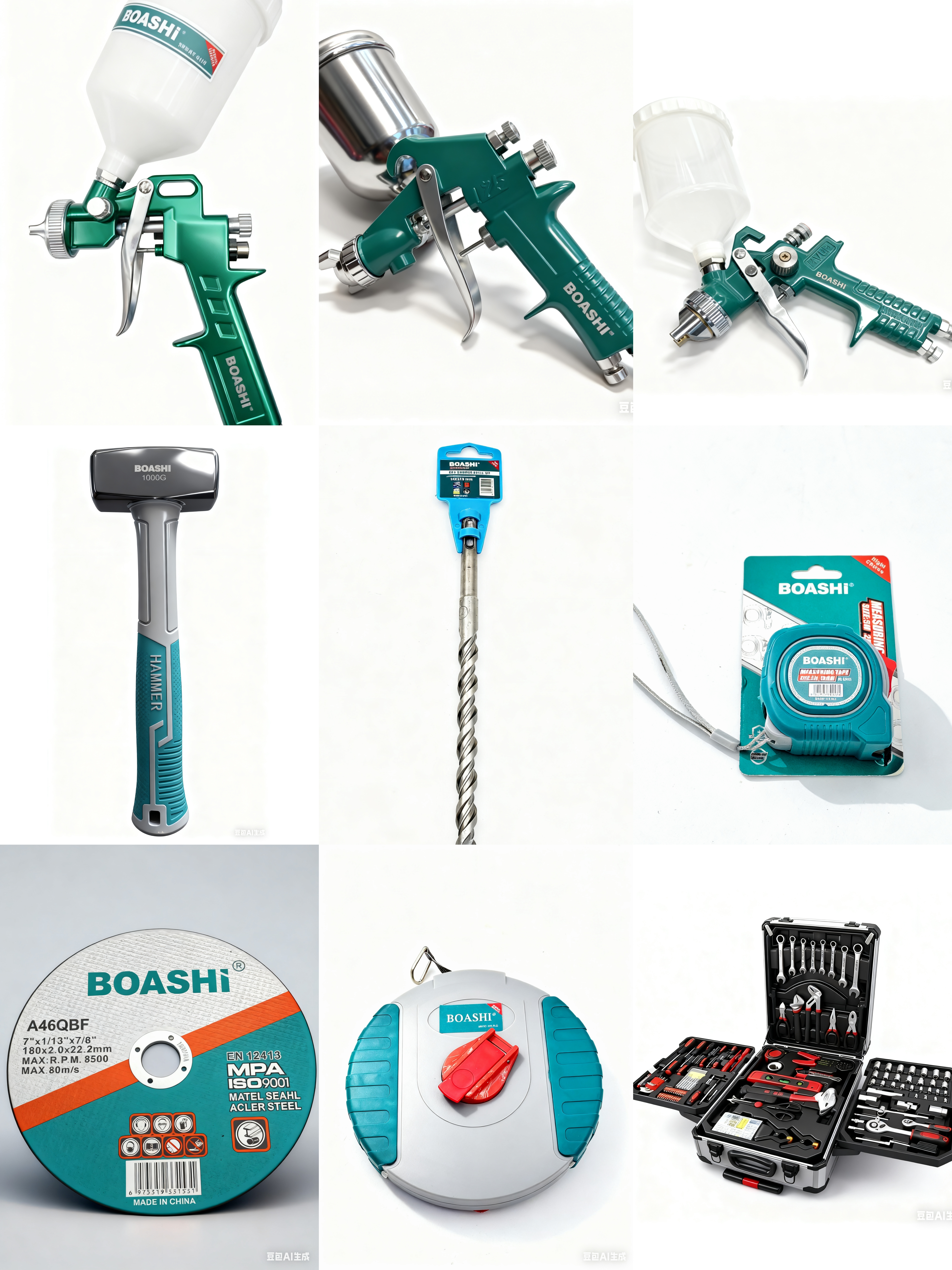 Keling Hardware Tools describe pic - 10