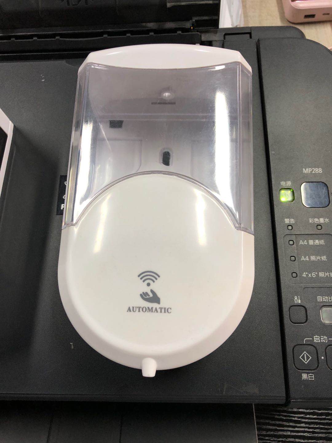 自动感应皂液器壁挂式泡沫洗手机智能手部酒精喷雾器