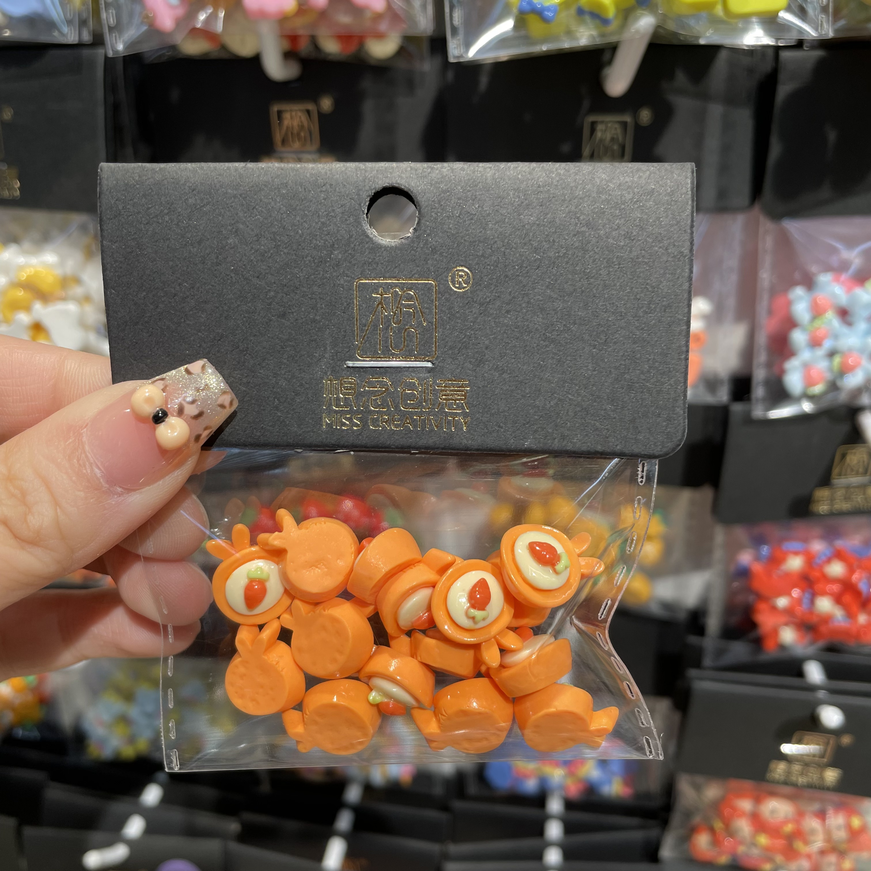 想念创意迷你胡萝卜闹钟^创意潮流DIY套装^