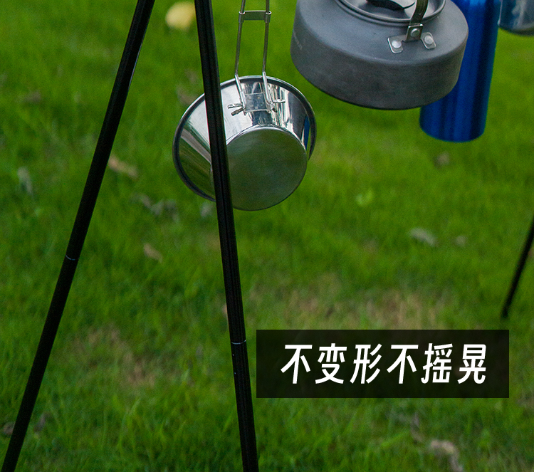 Black metal stand outdoor cookware rack, hanging POTS, water bottles, outdoor supplies, folding stove, camping folding clothes drying rack pic 4
