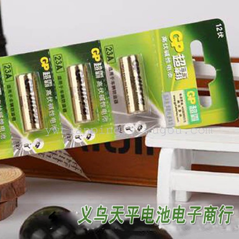 华太电池5号英文 R06456436