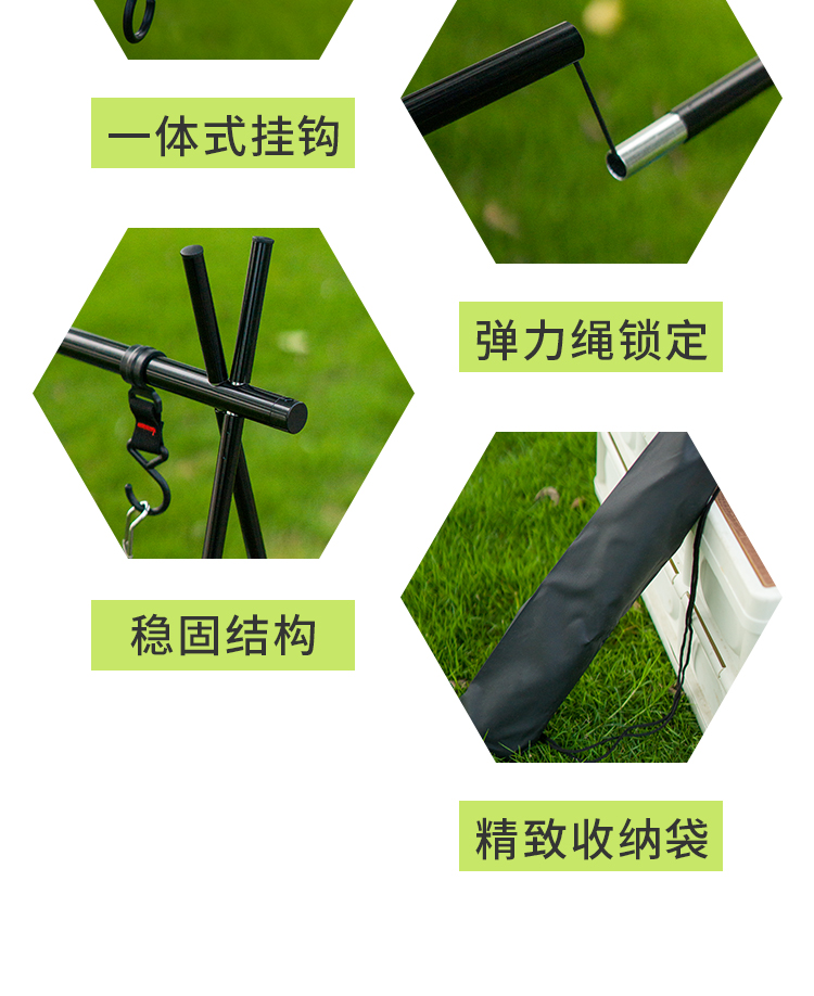 Black metal stand outdoor cookware rack, hanging POTS, water bottles, outdoor supplies, folding stove, camping folding clothes drying rack pic 10
