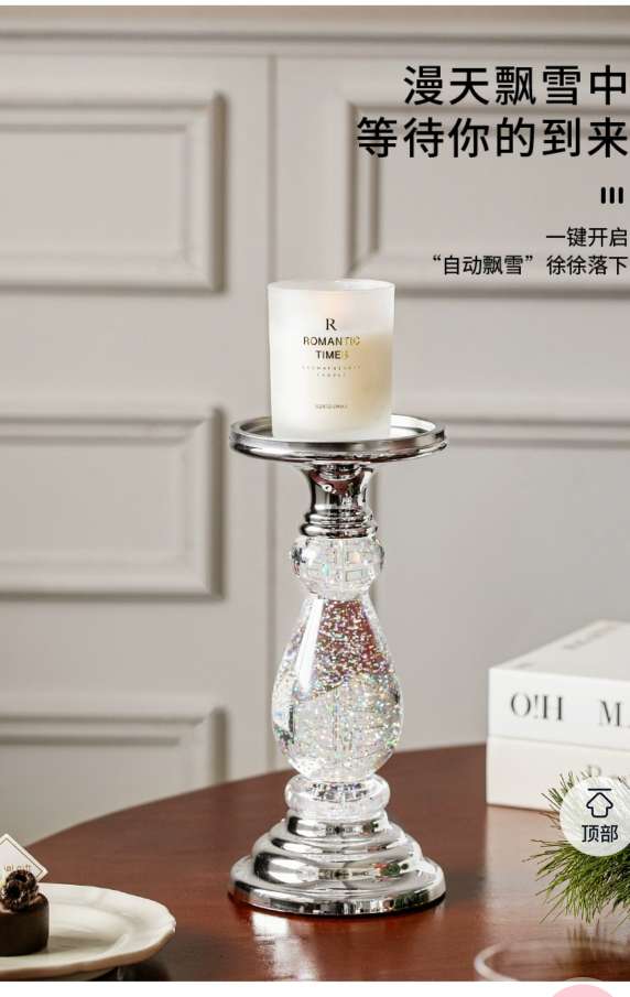 水晶灯工艺礼品节日礼物水晶灯产品图