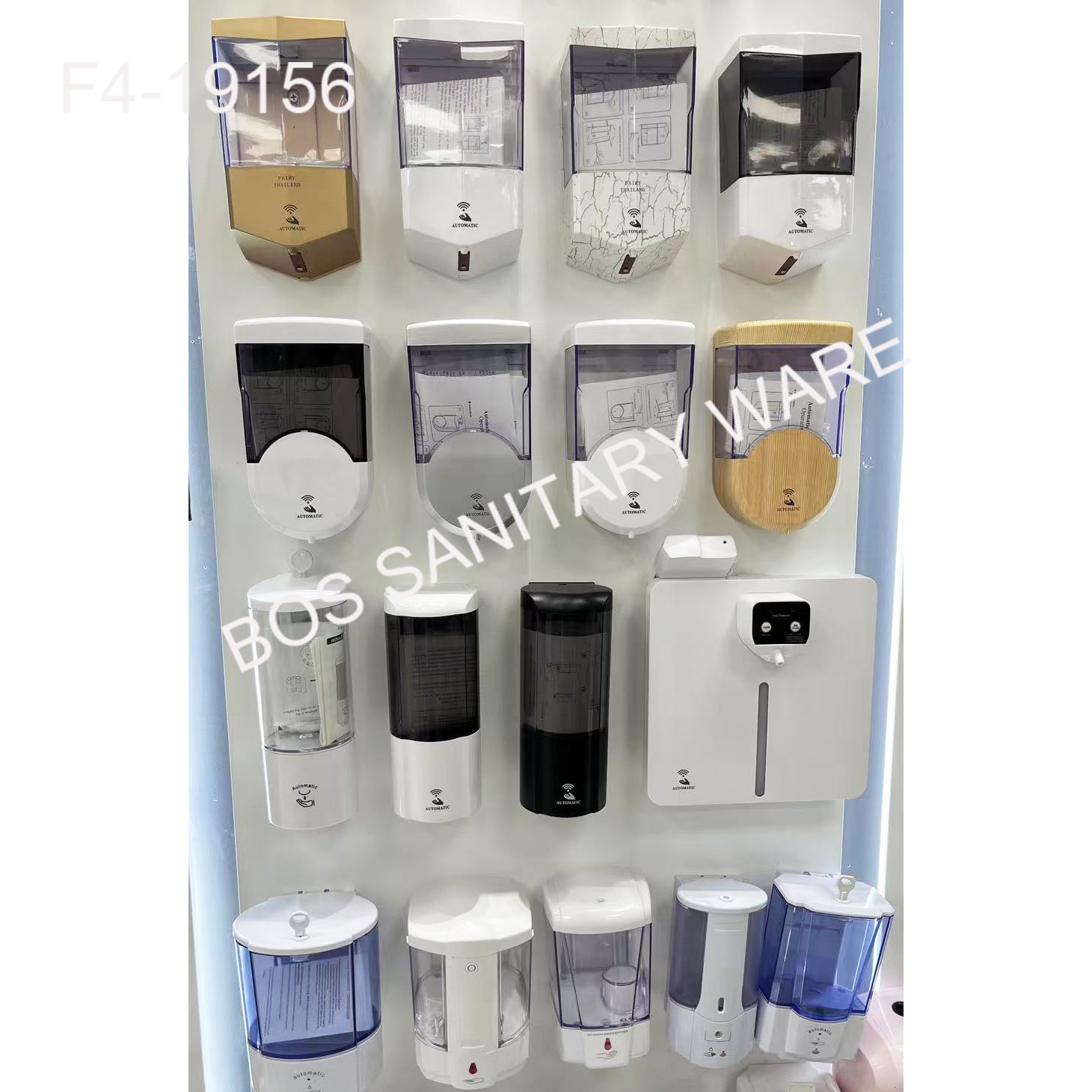 自动感应皂液器壁挂式泡沫洗手机智能手部酒精喷雾器产品图