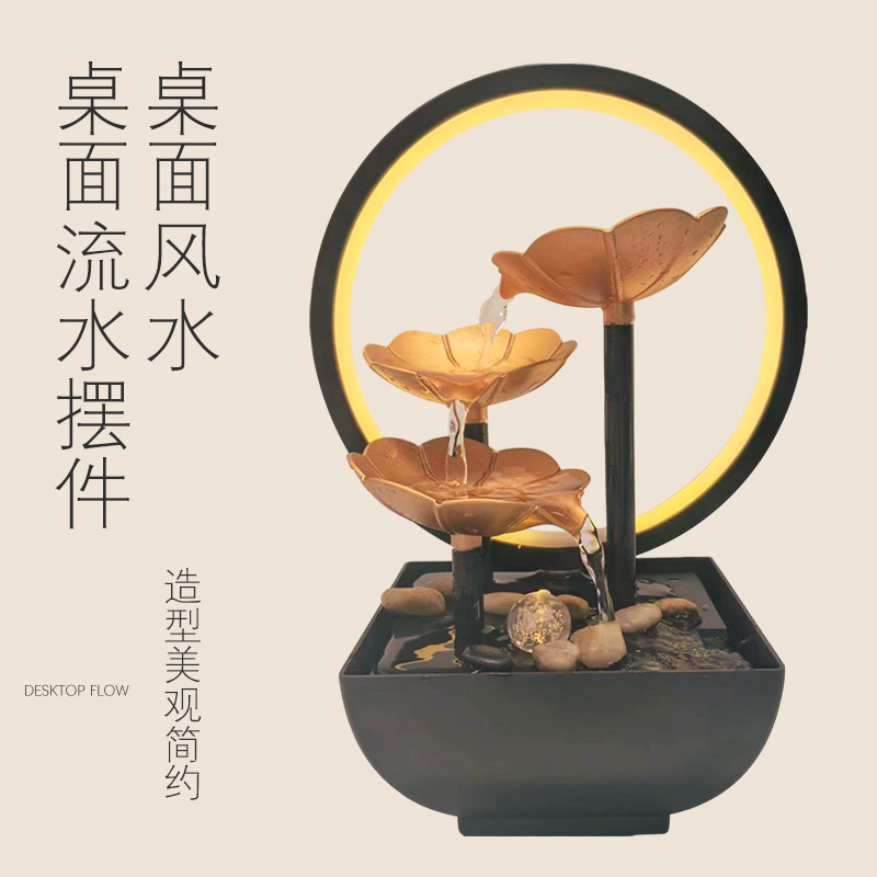 桌面流水摆件｜客厅办公室加湿造景，寓意生财招财流水摆件加湿器流水
