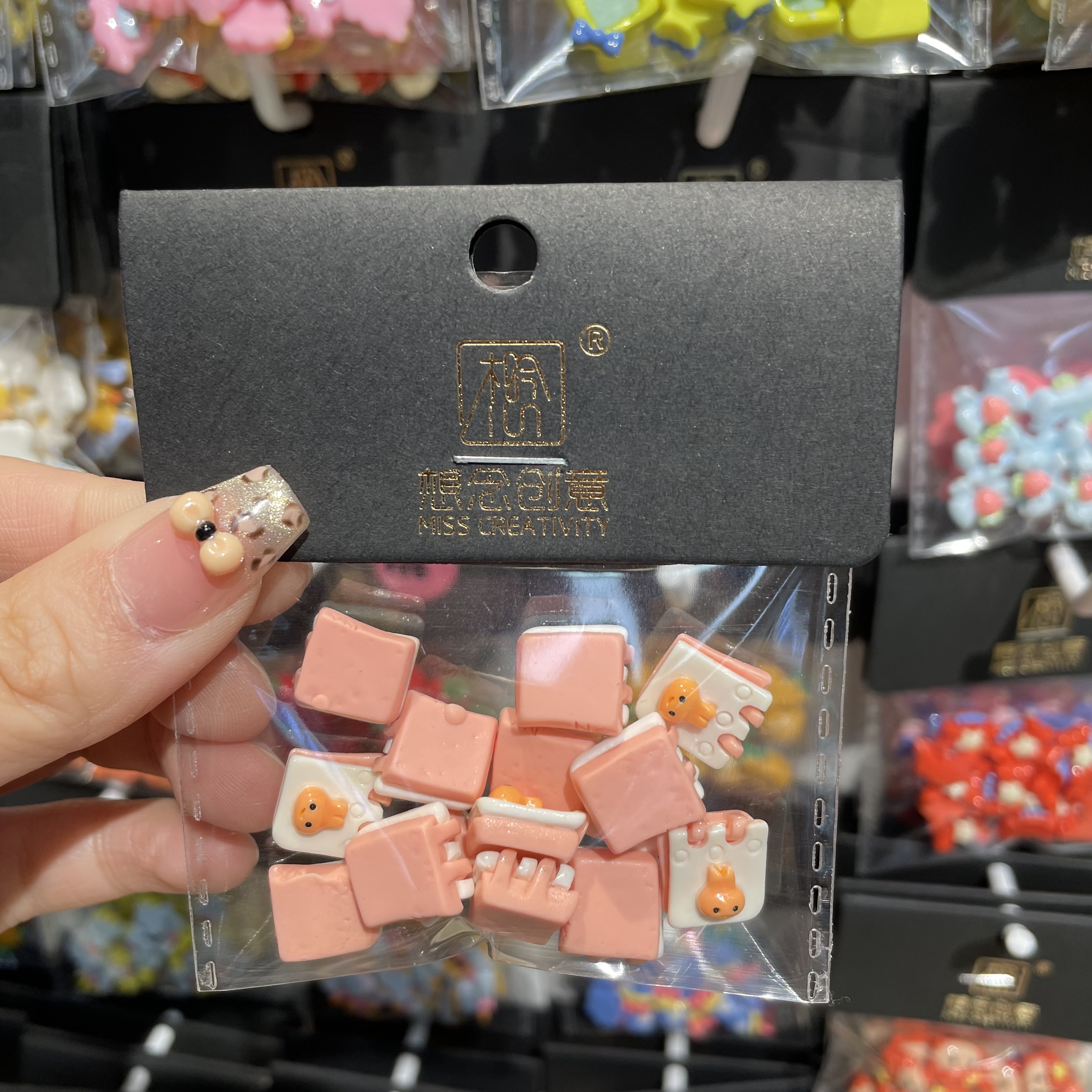 想念创意迷你兔子日历^创意潮流DIY套装^