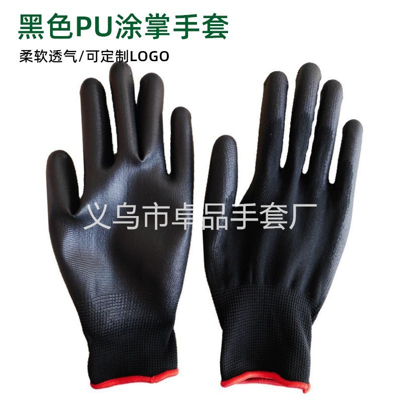 Black PU coated palm gloves, dust-free electronic factory protection, anti-static, breathable, thin coated labor protection gloves details Picture