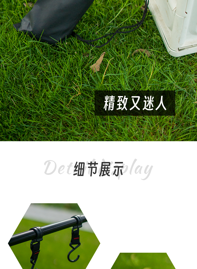 Black metal stand outdoor cookware rack, hanging POTS, water bottles, outdoor supplies, folding stove, camping folding clothes drying rack pic 9
