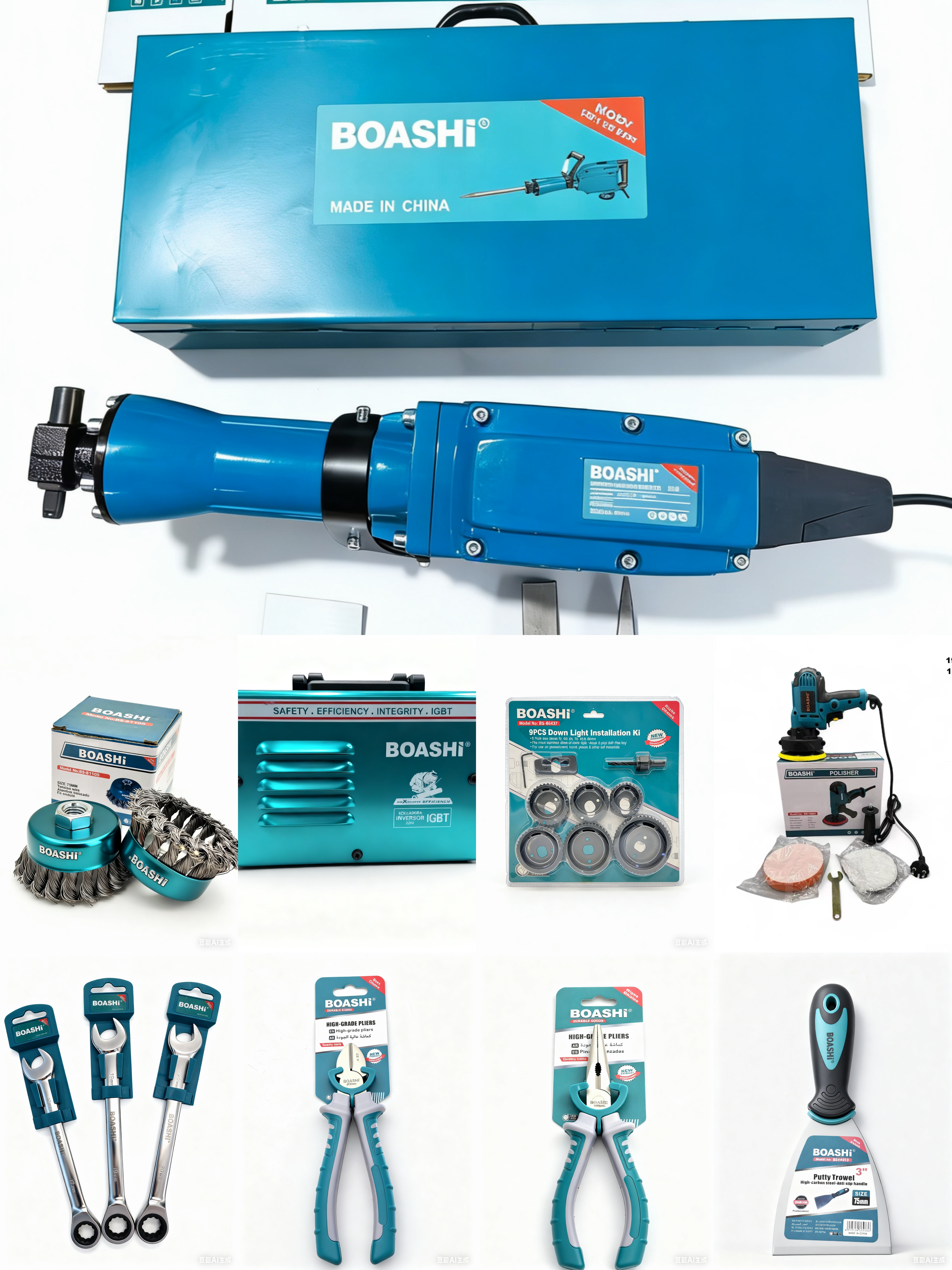 Keling Hardware Tools describe pic - 8