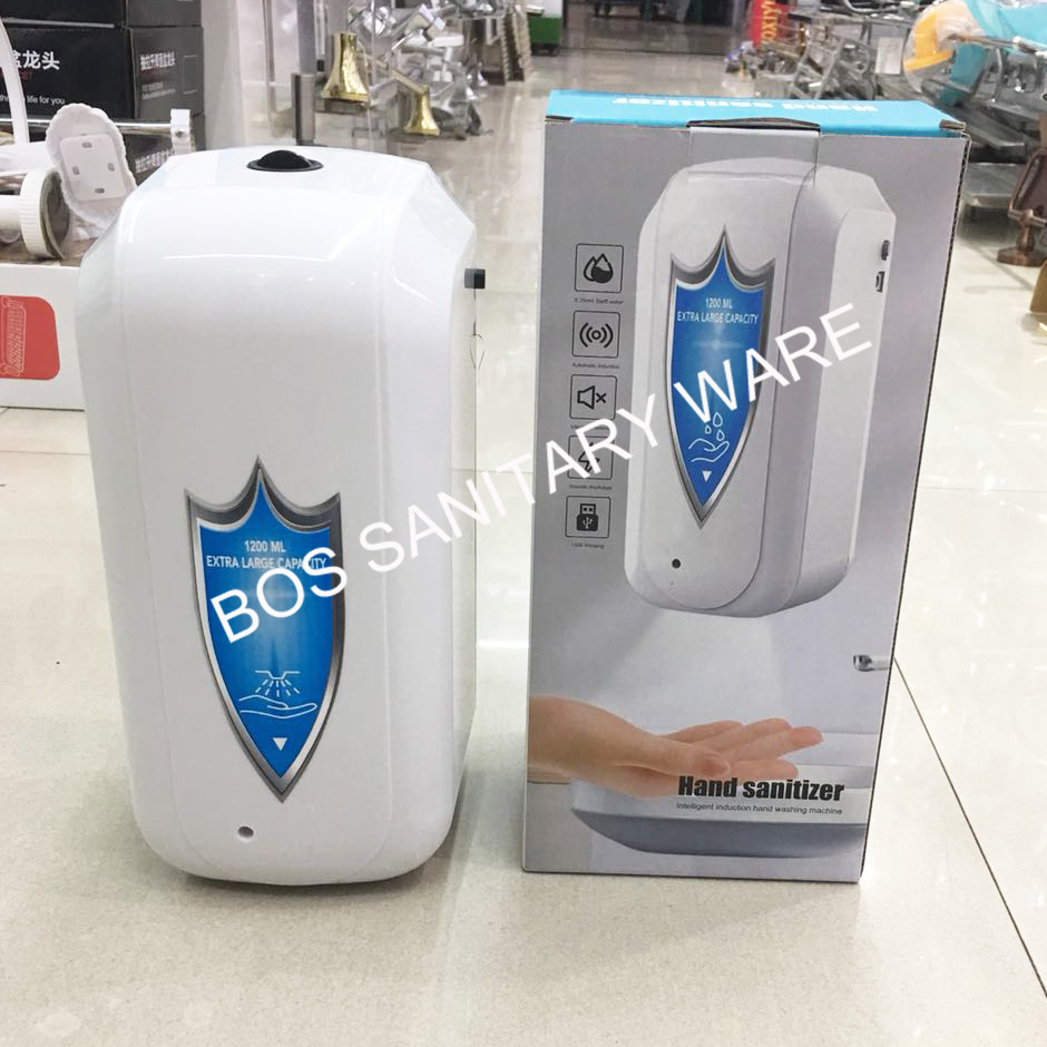 自动感应手部皂液机 壁挂式酒精喷雾器白底实物图