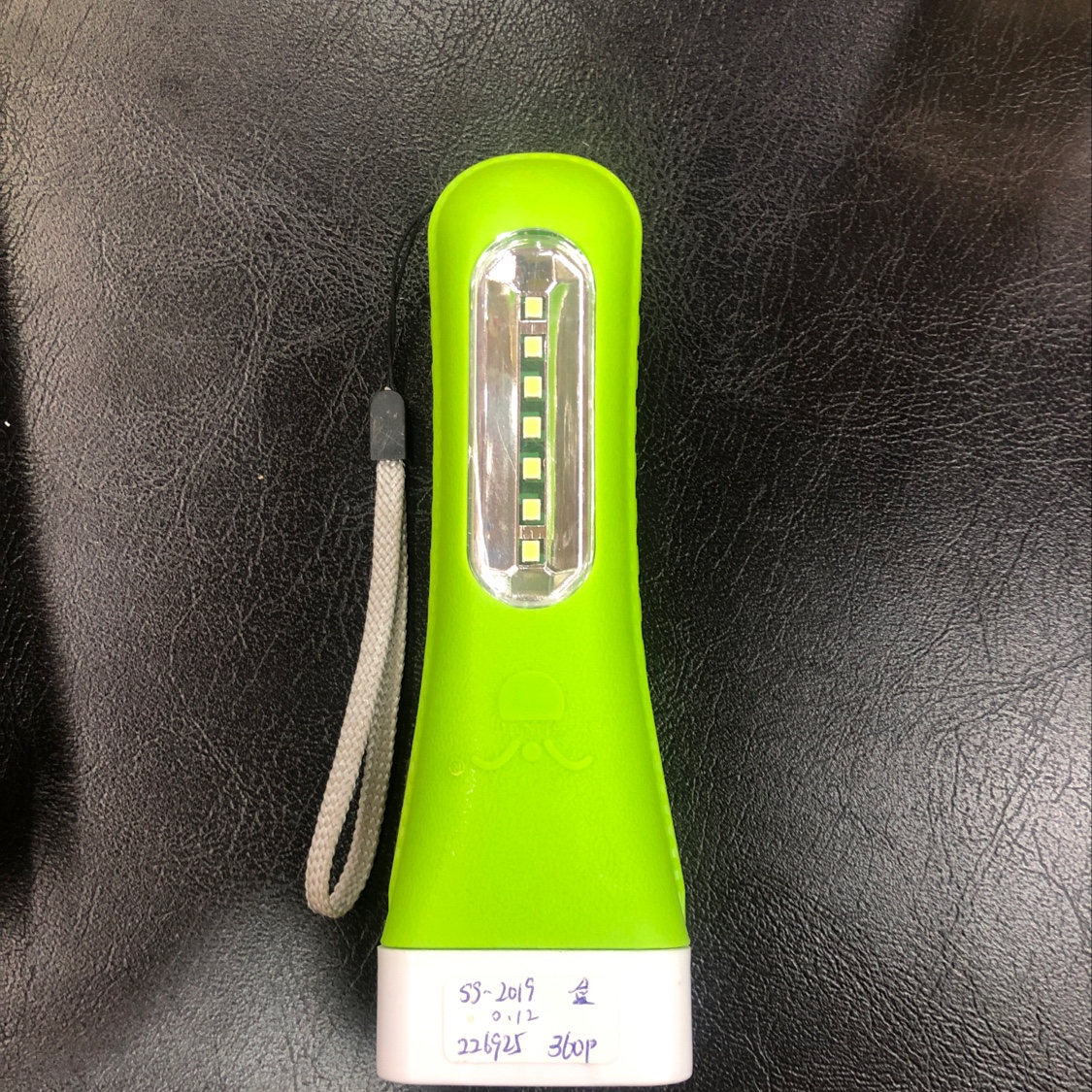 手电筒 家用可充电照明电筒手电筒 家用可充