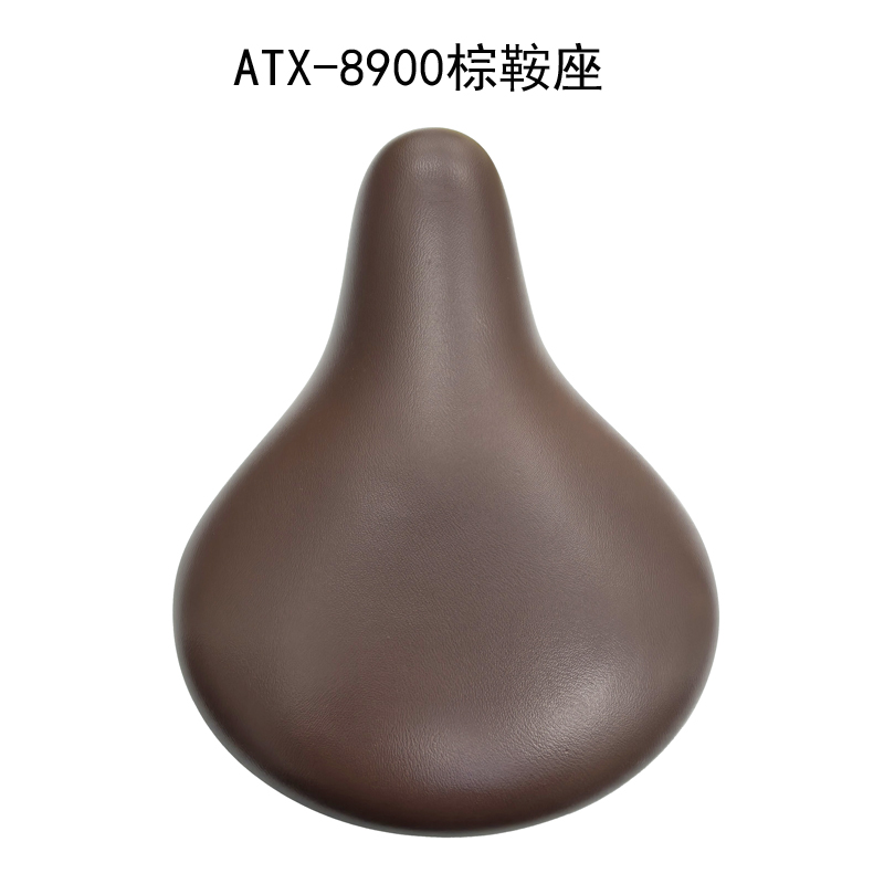 ATX-8900鞍座加厚自行车鞍座山地车坐垫鞍座单车座垫车座 座垫包