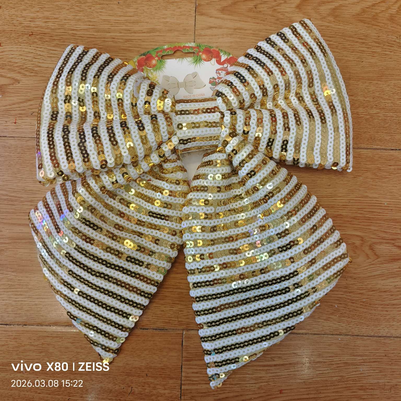 舒鑫圣诞树产品电动圣诞老人圣诞花环文化用品办公装饰品，圣诞礼品，圣诞挂件，圣诞球。