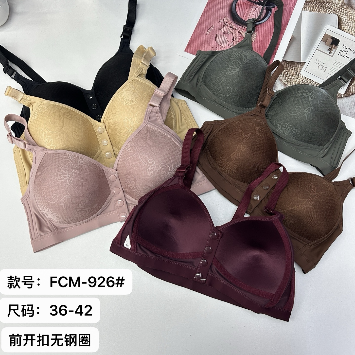 FCM-926# Women's bras for export to the Middle East and Africa. Women's bras with front open buttons, comfortable and seamless bras, QNI full figure