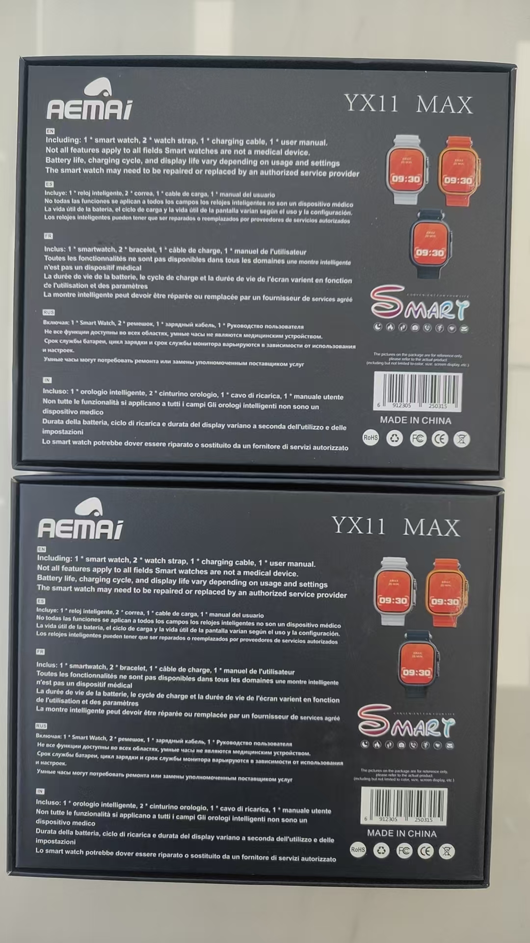 The AEMAI RM6 smart sports watch comes with two straps details Picture
