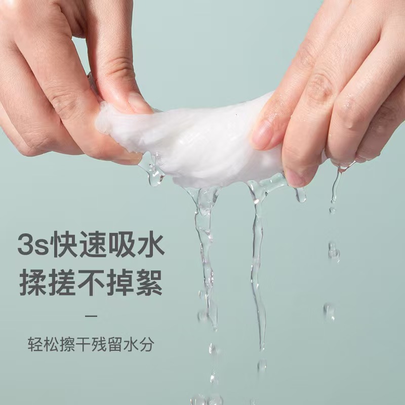 压缩毛巾/旅行用品/t压缩毛巾/户外/洗脸扑白底实物图