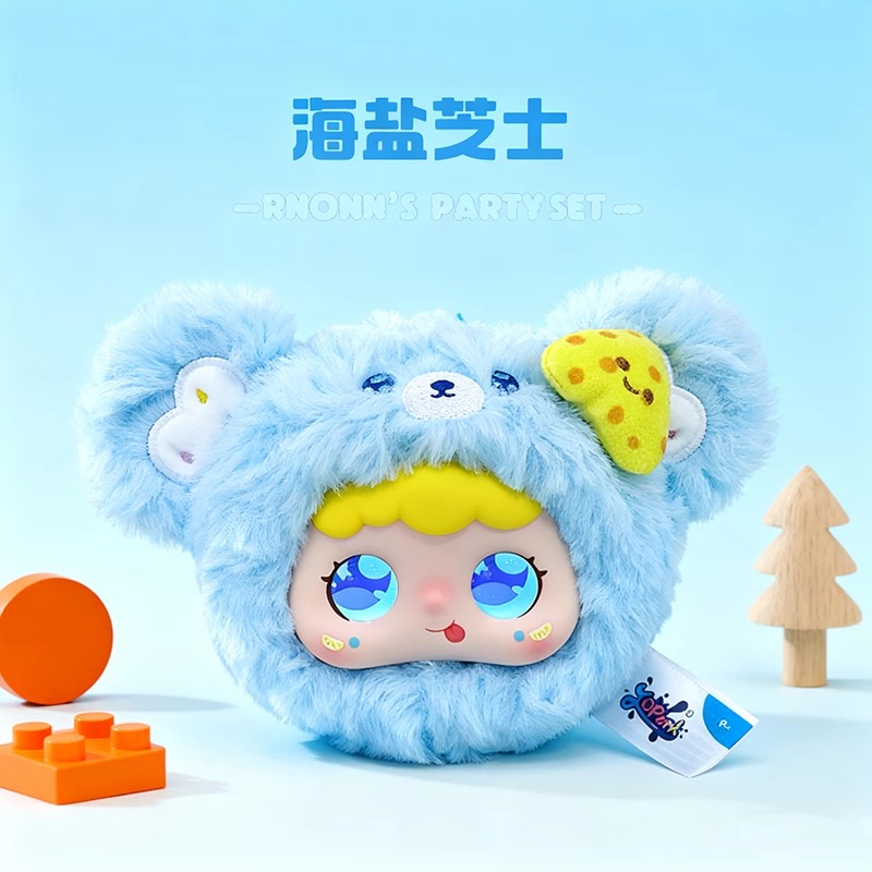 An intelligent AI chatbot toy with eyes for a tea party details Picture